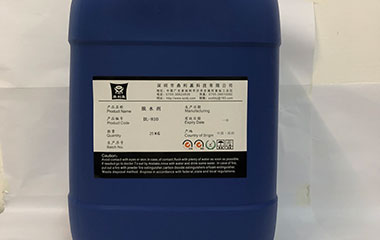浅谈脱水剂常用类型
